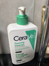 適樂(lè )膚（CeraVe）【多膚質(zhì)適用】氨基酸洗面奶473ml（男女士混油敏感肌溫和控油） 曬單實(shí)拍圖