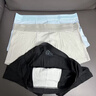 有棵樹(shù)（YOUKESHU）10A抑菌男士?jì)妊澞心鸂柲惺缴ＰQ絲內檔男生高彈大碼平角棉褲衩 曬單實(shí)拍圖