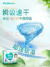 幫寶適超薄透氣清新幫拉拉褲新生兒嬰兒尿不濕尿片透氧Pro XXL50 曬單實(shí)拍圖