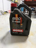 摩特（MOTUL）8100X-MAX 全合成機油0W-40 SP級機油汽車(chē)保養京東養車(chē)保養套餐 8100X-MAX 0W-40 5L裝 曬單實(shí)拍圖