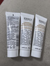 科顏氏（Kiehl's）金盞花凈透潔面啫喱30ml*3 洗面奶保濕清潔護膚【臨期清倉】 曬單實(shí)拍圖