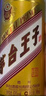 茅臺 金王子 醬香型白酒 53度 500ml*6 整箱裝 曬單實(shí)拍圖