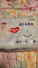 好奇（Huggies）金裝拉拉褲L124片(9-14kg)尿不濕【速干不易紅】 曬單實(shí)拍圖