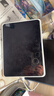 Apple/蘋(píng)果 iPad Air 11英寸 M4芯片 2026年新款 平板電腦(256G WLAN版)藍色 曬單實(shí)拍圖