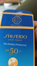 資生堂藍胖子防曬乳50mlSPF50+戶(hù)外高倍隔離防曬 曬單實(shí)拍圖