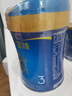 美贊臣藍臻 幼兒配方奶粉 3段（12-36個(gè)月）820g*1罐 實(shí)證乳鐵蛋白 曬單實(shí)拍圖