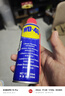 WD-40除銹劑潤滑wd40門(mén)鎖潤滑油機械防銹油螺絲螺栓松動(dòng)劑鐵銹清潔神器 曬單實(shí)拍圖