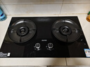 蘇泊爾（SUPOR）燃氣灶家用天然氣雙灶5.2KW猛火 [升級70%]高熱效率煤氣灶臺嵌入式可調節底盤(pán) DB28S 曬單實(shí)拍圖