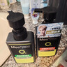 曼秀雷敦男士專(zhuān)用洗面奶早晚潔面組合150ml*2冰爽控油抗痘潔面送男生 曬單實(shí)拍圖