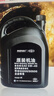 德奧原裝備件原廠(chǎng)全合成機油SP 5W-40適用奧迪 A3L A4L A6L A8L Q2L Q3 Q5L Q7 曬單實(shí)拍圖