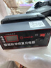 揚子（YANGZI）CD01汽車(chē)電瓶充電器12V24V汽車(chē)貨車(chē)摩托車(chē)三輪車(chē)通用修復專(zhuān)用電池快速充電純銅芯線(xiàn) 曬單實(shí)拍圖