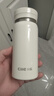 希樂(lè )保溫杯316不銹鋼迷你口袋杯學(xué)生兒童戶(hù)外旅行水杯女士隨手杯200ml 曬單實(shí)拍圖