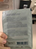 美帕殼聚糖修護面膜10片凍干粉軟膜維穩舒緩美容后可用送女友禮物 曬單實(shí)拍圖