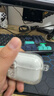 尚蘇適用 AirPods pro3保護套蘋(píng)果AirPodspro3保護殼pro三代藍牙耳機硅膠高級感支架自動(dòng)彈蓋鎖扣透明 曬單實(shí)拍圖