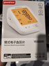 魚(yú)躍（Yuwell）行業(yè)爆款電子血壓計680AR家用充電血壓儀醫用高精準血壓測量?jì)x器 曬單實(shí)拍圖