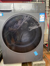 海爾滾筒洗衣機全自動(dòng)帶烘干10KG 新品 537超薄平嵌 525大筒 藍盾除菌 商場(chǎng)同款 防生銹XQG100-HL58A1 曬單實(shí)拍圖