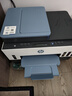 惠普（HP）755打印機家用無(wú)線(xiàn)雙面打印 噴墨連供彩色打印復印掃描 墨倉辦公遠程打印單頁(yè)成本1分錢(qián)8000印 曬單實(shí)拍圖