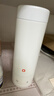 京東京造便攜式燒水杯恒溫杯電熱水壺燒水壺保溫杯旅行316L不銹鋼350ml白  曬單實(shí)拍圖