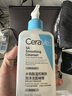 適樂(lè )膚（CeraVe）【油痘肌救星】水楊酸洗面奶236ml（男女士控油祛痘去黑頭禮物） 曬單實(shí)拍圖