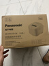 松下（Panasonic）Xtra零零煲2.0電飯煲0涂層家用電飯鍋4-5人IH無(wú)涂層不銹鋼4升一級能效SR-HFS155-W 曬單實(shí)拍圖