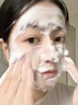 維特絲氨基酸洗面奶男女士美白淡斑提亮膚色深層清潔收縮毛孔控油潔面乳 曬單實(shí)拍圖