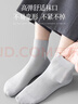棉滿(mǎn)滿(mǎn)襪子男100%純棉中筒襪夏薄款抗菌防臭網(wǎng)眼透氣男襪商務(wù)休閑8雙 曬單實(shí)拍圖