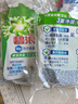 碧浪除菌洗衣原液夏日海風(fēng)50g*4袋試用裝旅行裝 1次去黃 7天抑味 曬單實(shí)拍圖
