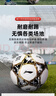 李寧（LI-NING）足球5號比賽訓練標準用球初中生中考專(zhuān)用五號足球成人耐磨足球 曬單實(shí)拍圖