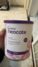 紐康特（Neocate）英版紐康特lcp益生菌無(wú)乳糖氨基酸奶粉 波蘭版嬰幼兒特殊配方奶粉 歐洲版紐康特LCP 400g*6罐 曬單實(shí)拍圖
