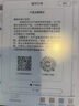 漢王（Hanvon）M10C 智能辦公本輕薄彩色墨水屏電子書(shū)閱讀器 10.3英寸大屏手寫(xiě)電紙書(shū)平板電腦 曬單實(shí)拍圖