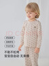 babylove寶寶內衣套裝春秋季家居服分體純棉高腰護肚睡衣兒童衣服秋衣秋褲 曬單實(shí)拍圖