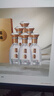 今世緣國緣對開(kāi) 柔雅型白酒 42度 500ml*6瓶 整箱裝 常規送禮 曬單實(shí)拍圖