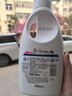 威露士清可新松木內衣凈600ml 手洗內衣洗衣液內衣褲專(zhuān)用洗衣液抑菌除螨 曬單實(shí)拍圖