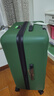 不萊玫行李箱拉桿箱旅行箱子大容量女學(xué)生男出國托運密碼箱26英寸 綠色 曬單實(shí)拍圖
