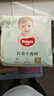 好奇（Huggies）小森林拉拉褲XXXL24(17kg以上)心鉆【透氧頂配更0痕】 曬單實(shí)拍圖