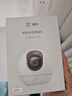 螢石室內4K AI標準版云臺 800萬(wàn)極清 室內智能無(wú)線(xiàn)監控器家用攝像頭雙向通話(huà) 手機遠程 自動(dòng)巡視 曬單實(shí)拍圖