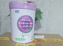 君樂(lè )寶（JUNLEBAO）奶粉至臻2段較大嬰兒配方寶寶牛奶粉800g(6-12月) 專(zhuān)注骨骼成長(cháng) 800g 曬單實(shí)拍圖