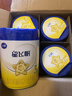 飛鶴星飛帆3段 嬰幼兒奶粉 專(zhuān)利OPO水解乳清蛋白 700g 3段 700g 6罐 曬單實(shí)拍圖