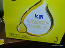 飛鶴飛帆DHA10倍益生菌專(zhuān)利OPO幼兒配方奶粉3段(12-36月齡)400g*1盒 曬單實(shí)拍圖