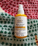 科顏氏（Kiehl's）精研多重膠原盾防曬精華乳50ml 通勤旅行高倍隔離乳 曬單實(shí)拍圖
