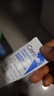 適樂(lè )膚（CeraVe）特潤C霜85g（保濕補水防干裂干燥男士女士面霜身體乳張凌赫同款） 曬單實(shí)拍圖