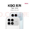 小米REDMI K90 驍龍?8至尊版 7100mAh大電池 青山護眼 白色 12GB+512GB 紅米5G手機國家補貼 曬單實(shí)拍圖