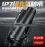 佳泊（CURB）望遠鏡單筒高清高倍軍事帶夜視8000專業級可連手機便攜觀鳥成人 曬單實拍圖