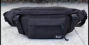 361°斜挎包男輕便外出胸包大容量通勤單肩包簡(jiǎn)約耐用挎包騎行包新 曬單實(shí)拍圖