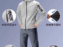 艾倫伯頓運動(dòng)套裝男速干衣春季跑步外套戶(hù)外爬山騎行訓練健身衣服專(zhuān)業(yè)晨跑 兩件套灰色 3XL 【180-200斤】 曬單實(shí)拍圖