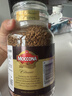 摩可納（Moccona）經(jīng)典8號凍干速溶黑咖啡200g瓶裝 深度烘焙進(jìn)口拿鐵美式冷萃0脂0糖 曬單實(shí)拍圖