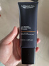 歐萊雅男士專(zhuān)用氨基酸緊致潔面乳130ml洗面奶控油抗皺去角質(zhì)護膚品 曬單實(shí)拍圖