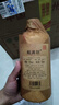 鯤滿(mǎn)坊 貴州茅臺鎮 醬香型白酒 高粱酒整箱 純糧食釀酒 高度酒53度 53度 500mL 6瓶 26坤沙酒 曬單實(shí)拍圖