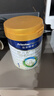 美素佳兒（Friso）皇家嬰兒配方奶粉1段（0-6個(gè)月嬰兒適用）800克 乳鐵蛋白 新國標 曬單實(shí)拍圖