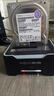 日立（HITACHI）4TB臺式機企業(yè)級硬盤(pán) 4000G監控安防4tb儲存陣列點(diǎn)歌機4t硬盤(pán) 3TB  企業(yè)級3tb監控盤(pán) 曬單實(shí)拍圖